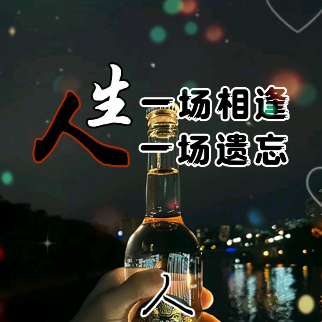 冰凌蔷薇女孩