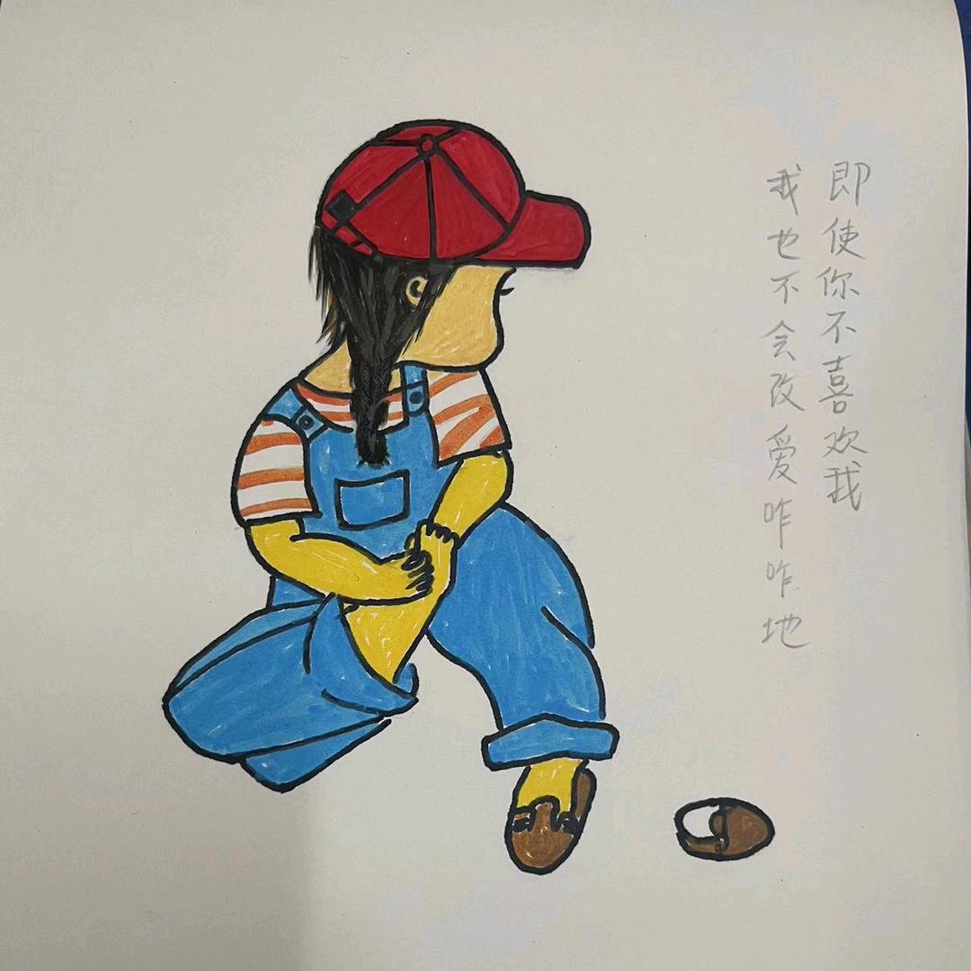 大白🥰（拒绝私聊）