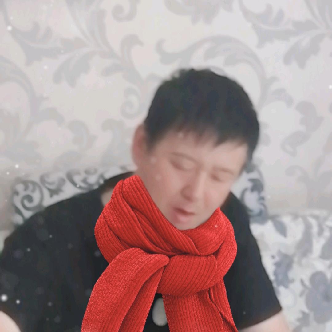 开心