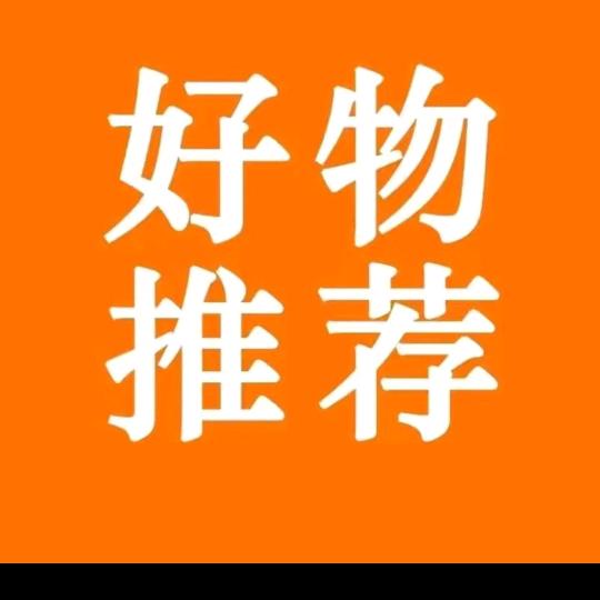 阿彬正能量