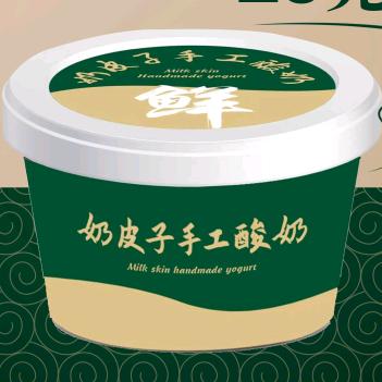 赵小笨鲜奶工作室
