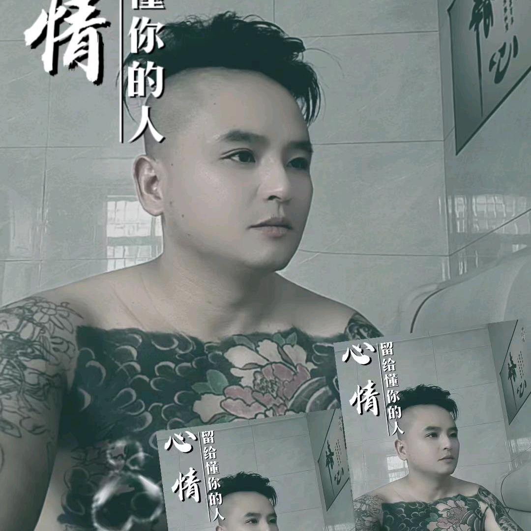 江苏徐州新沂至浙江嘉兴专线