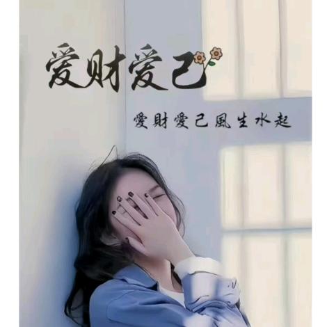 往事随风，