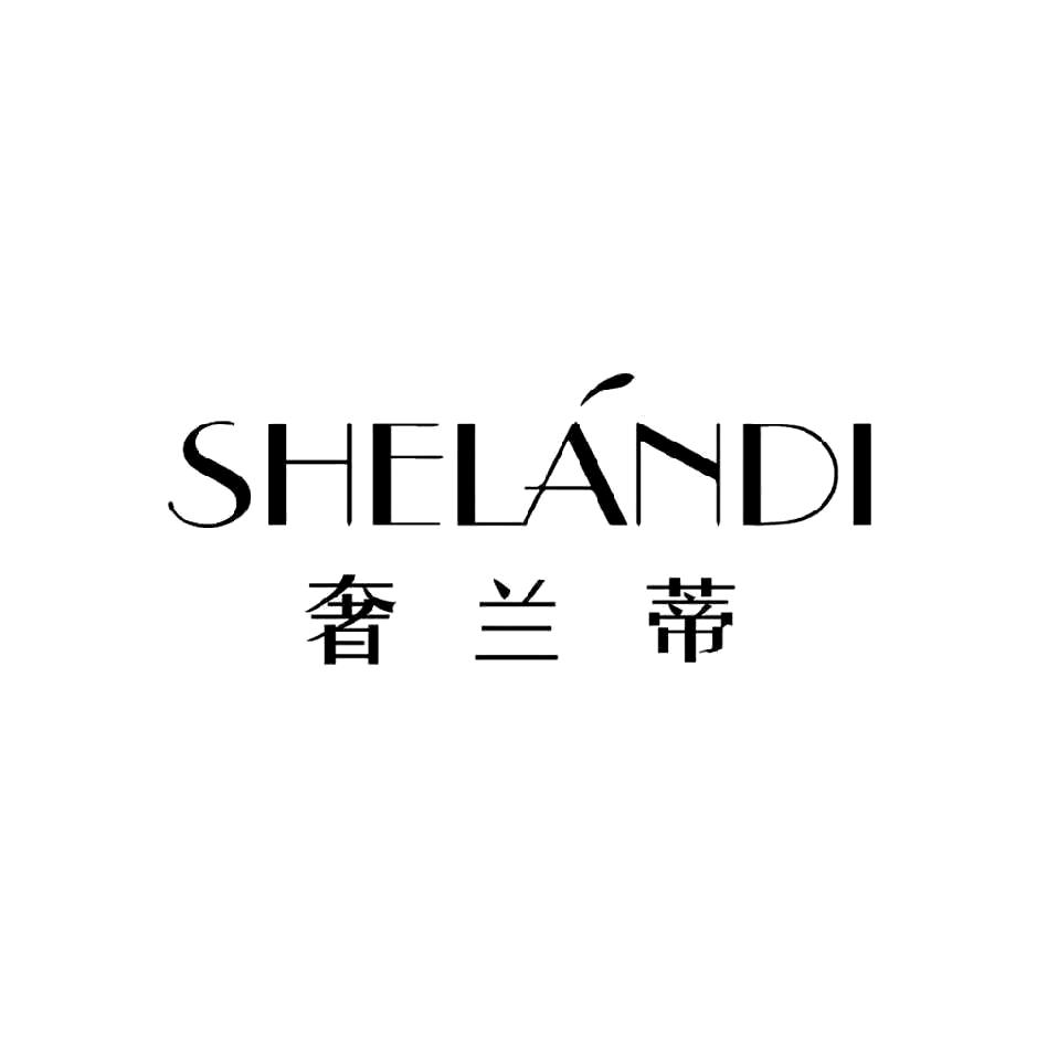 圣易璐(保利时光汇店)