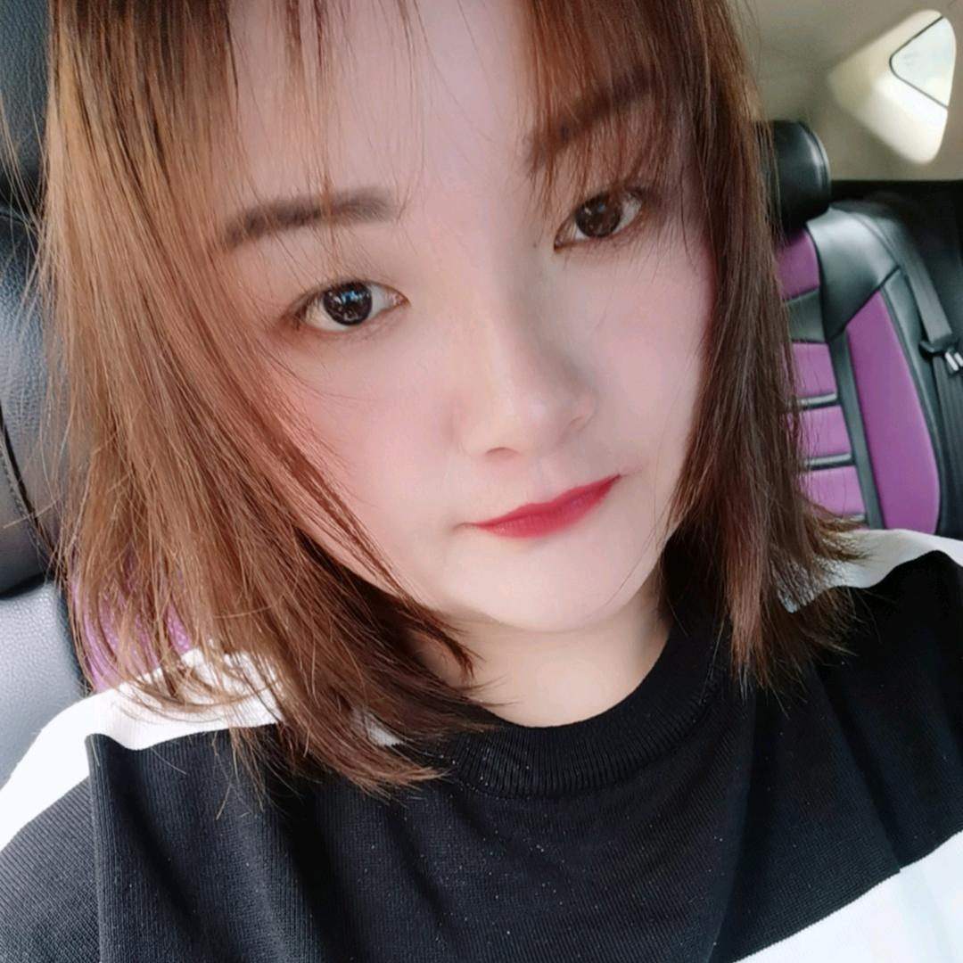 唐河县鹏蕾百货店