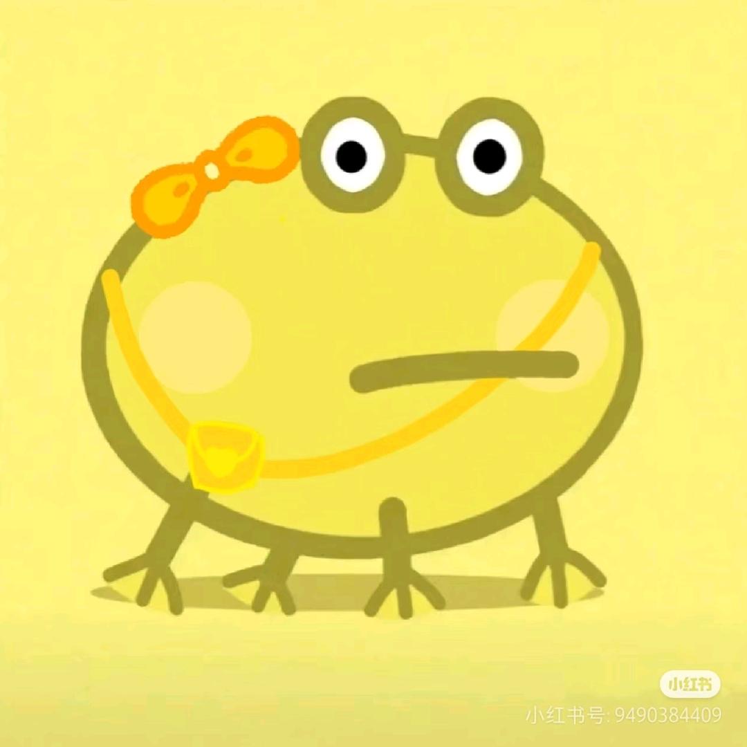 别吵，我在考试