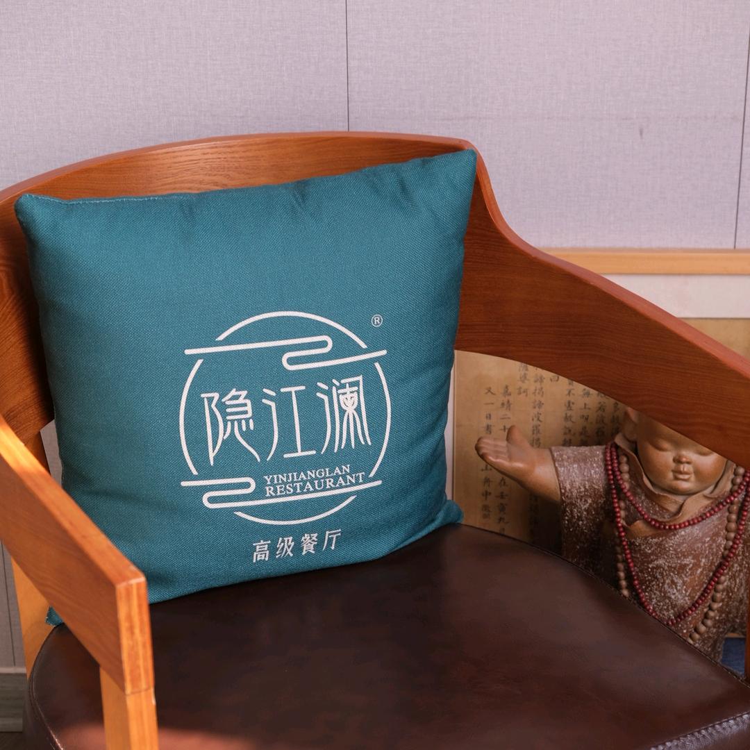 隐江澜欢迎您5776666