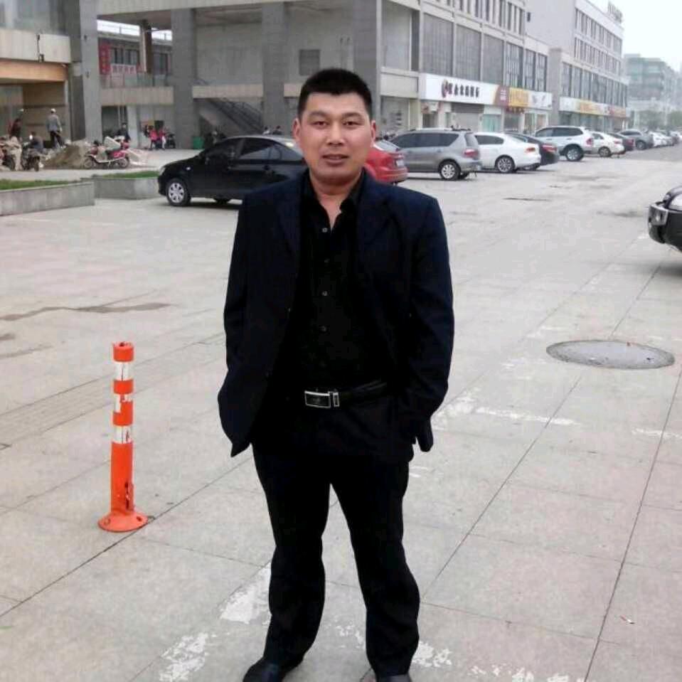 以和为贵