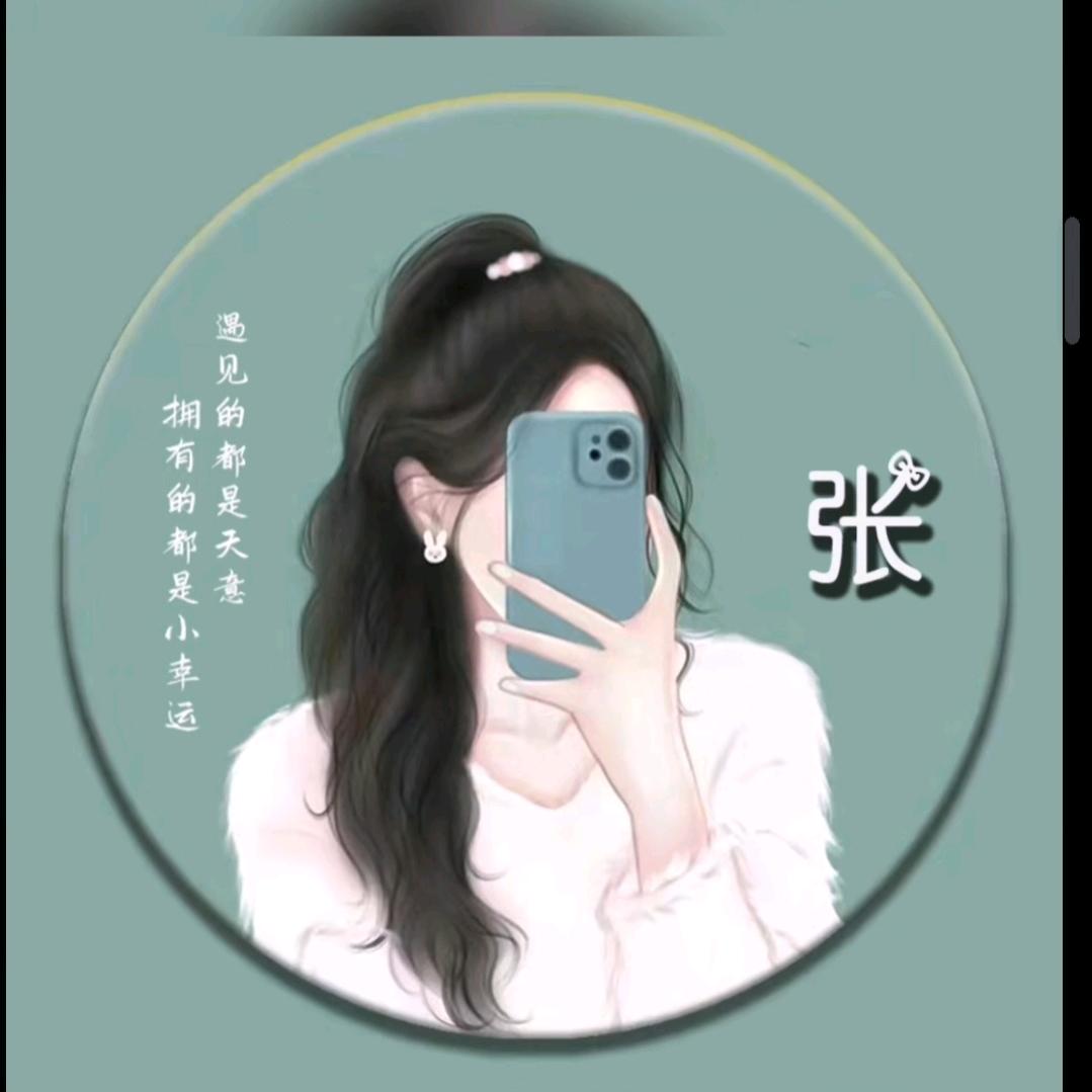 🦋ℒᎭℯ⃝丽💞࿐