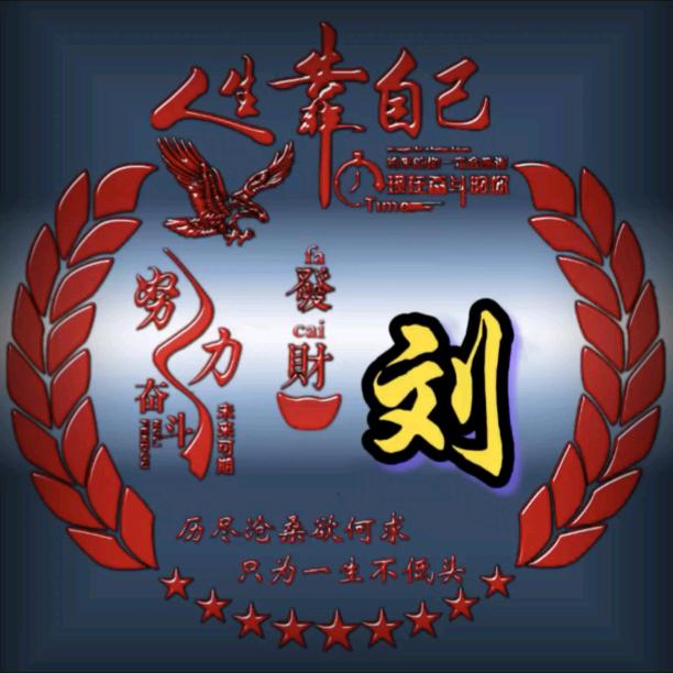 东方，讲故事说明间