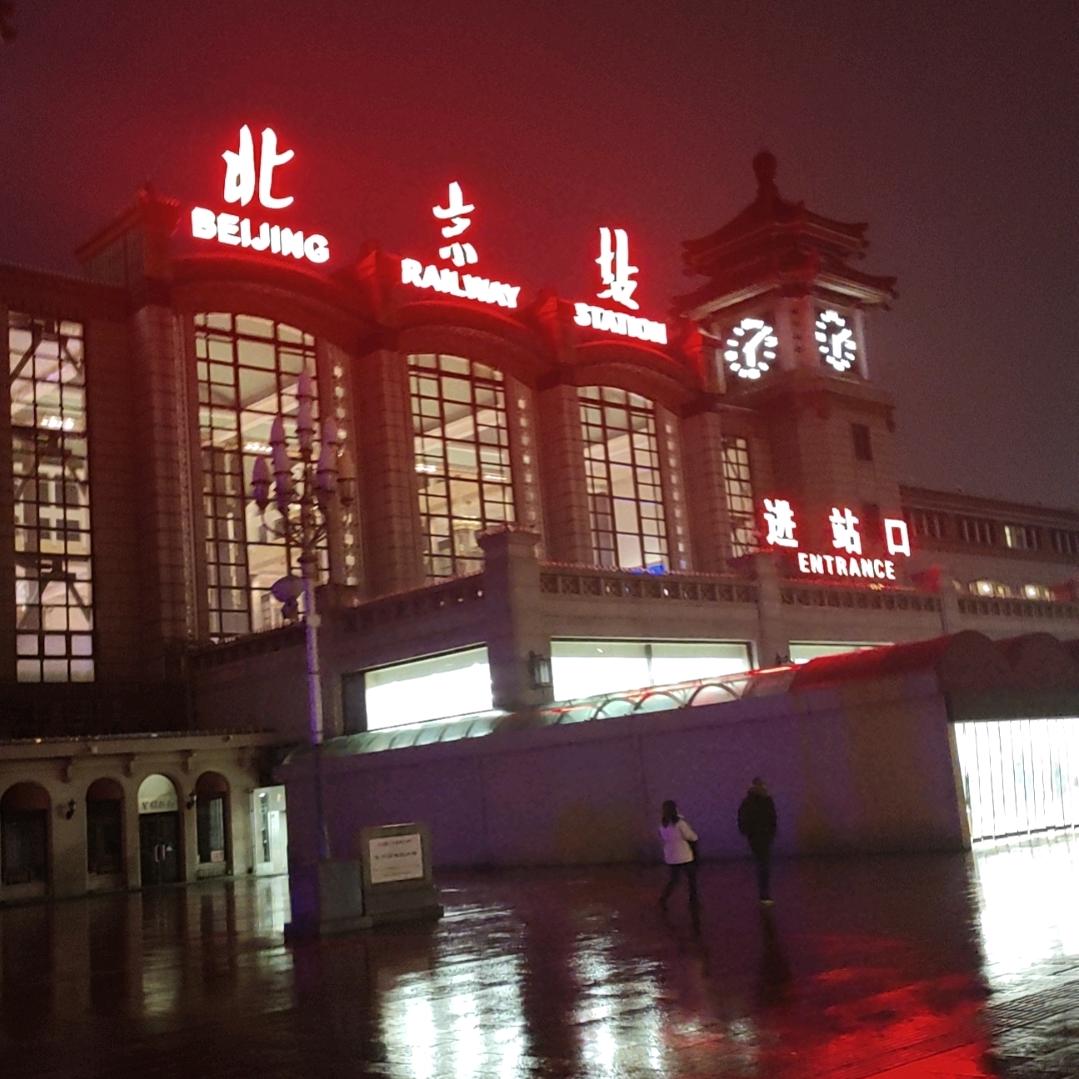 顺其自然