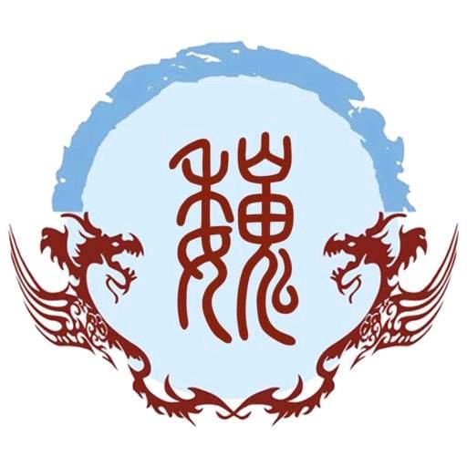 冬天的枫叶
