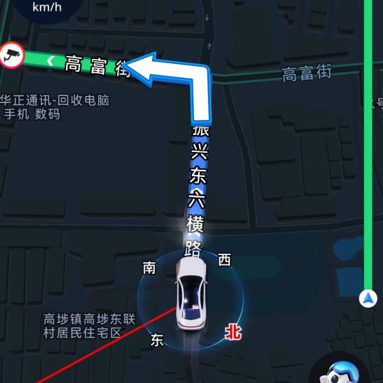 河南项城郑郭