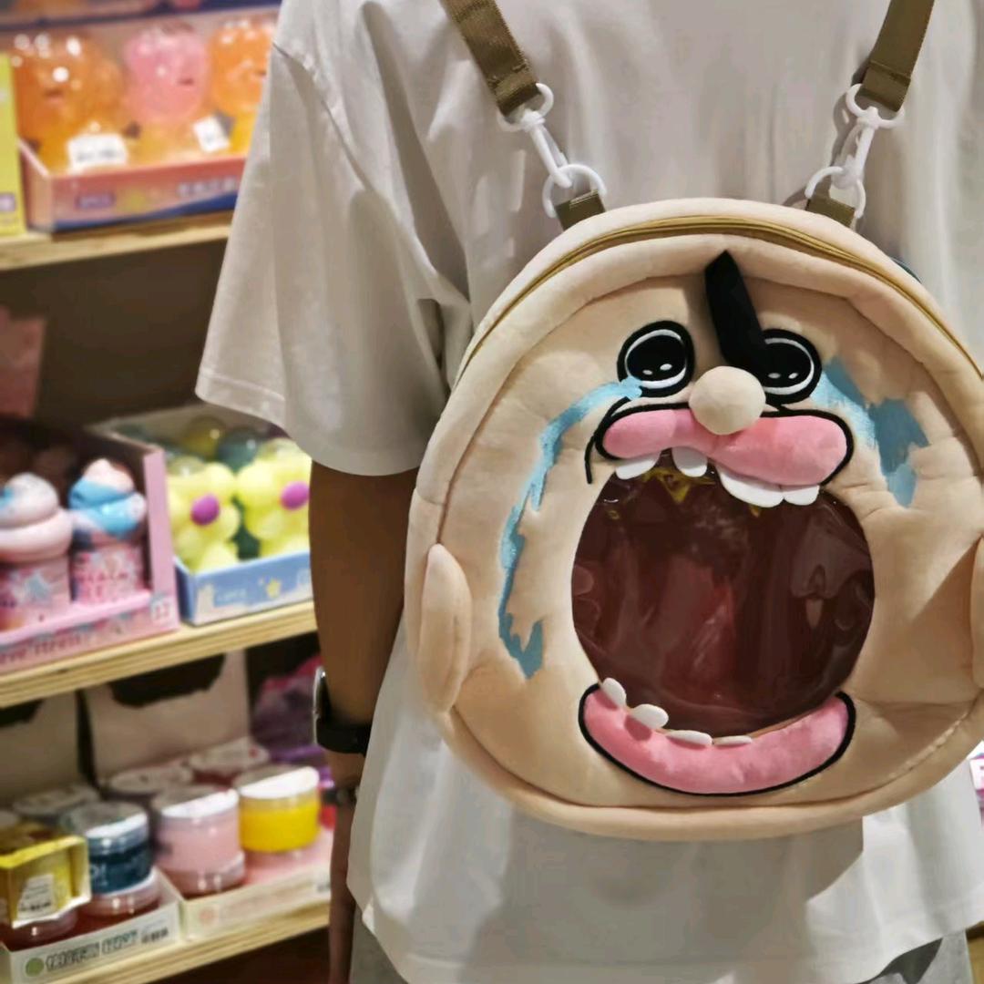 吴土