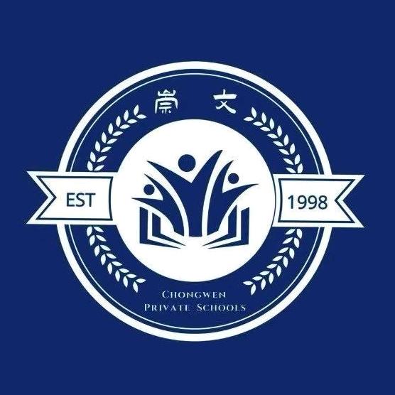 崇文峰董