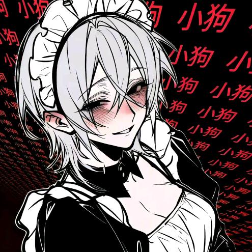 左乐の小姨夫