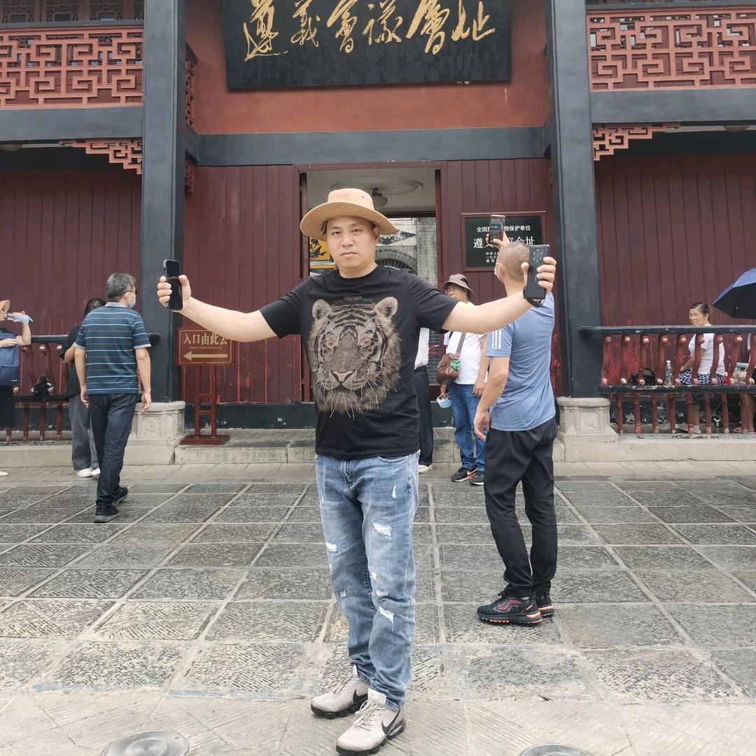 广东金太太
