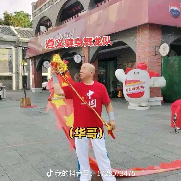 红歌人