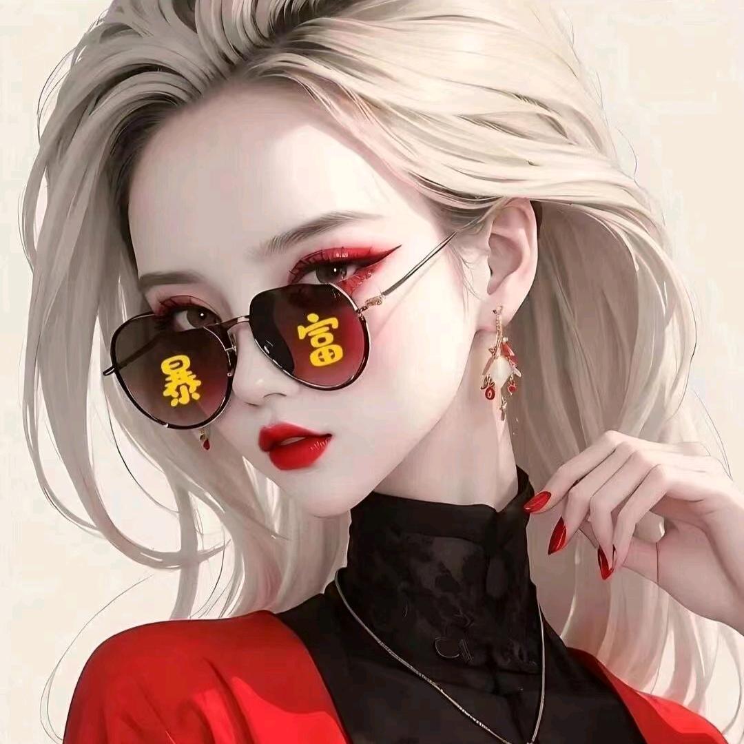 丽子【淼淼花艺】