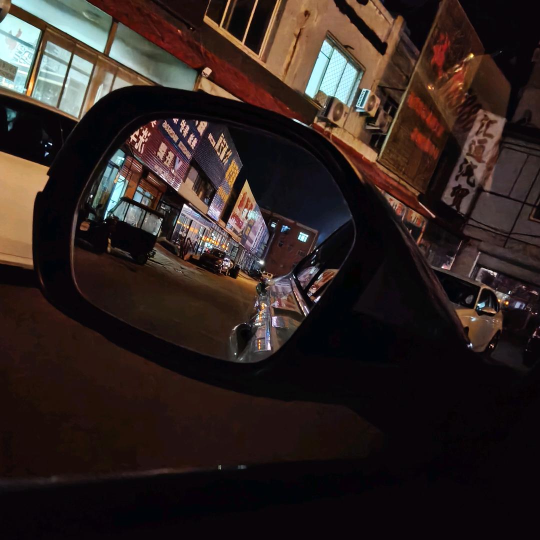 小幸福
