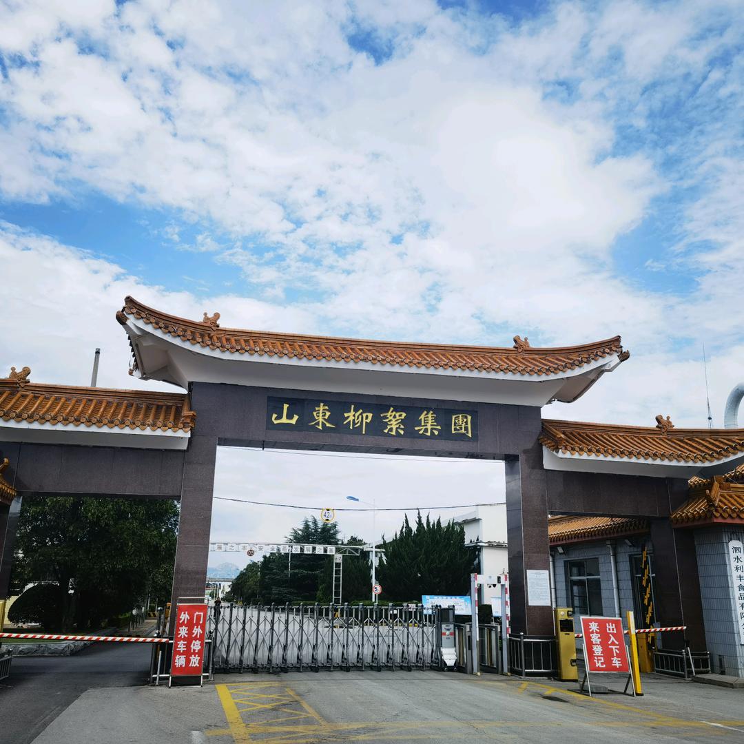 红薯妈妈优选