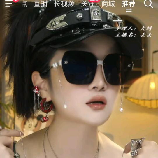 江苏的小迷妹。❤🌹
