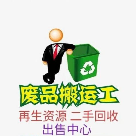 ℒᎭℯ⃝钞能力
