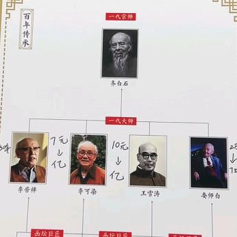 神鹿发光