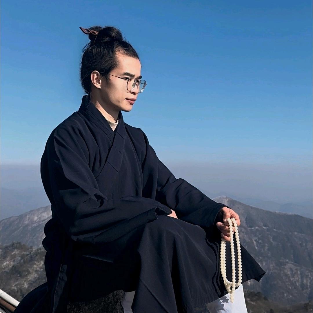 经易求经杨山拿