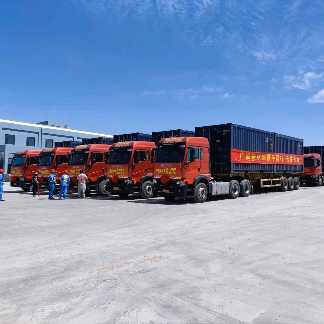 乌海—集装箱运输短倒