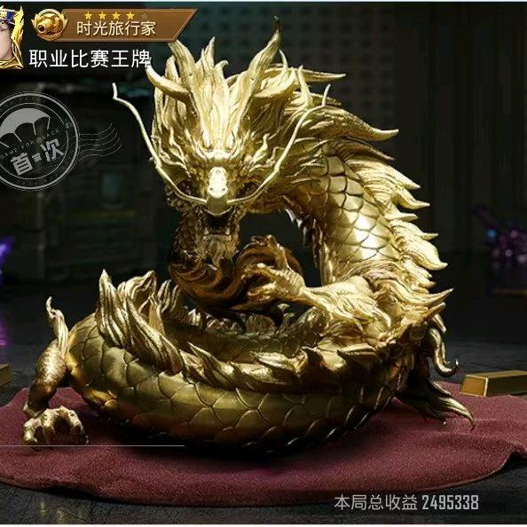 两个人