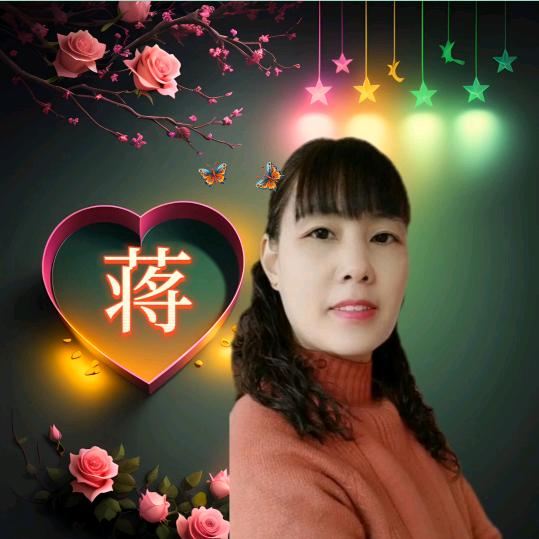 简单是福