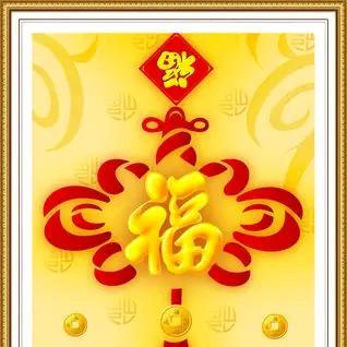林铭
