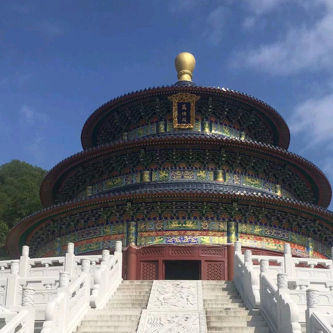 家和万事兴、旺