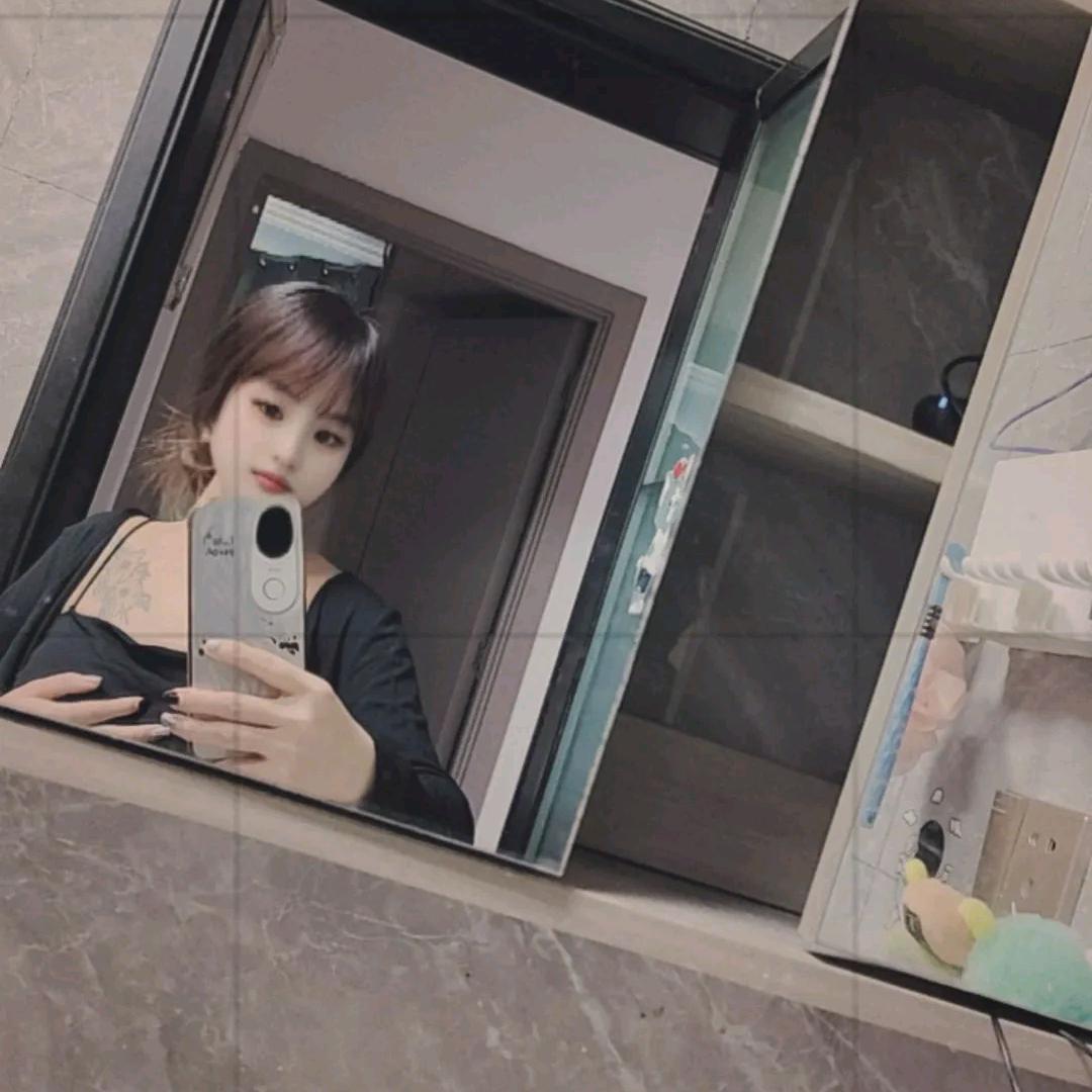 余香
