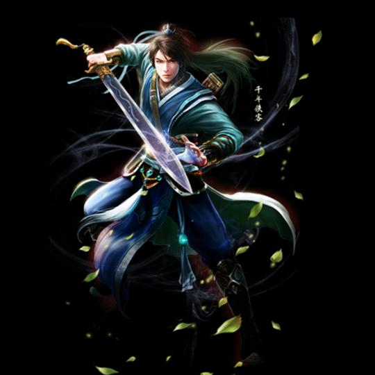 魔劍