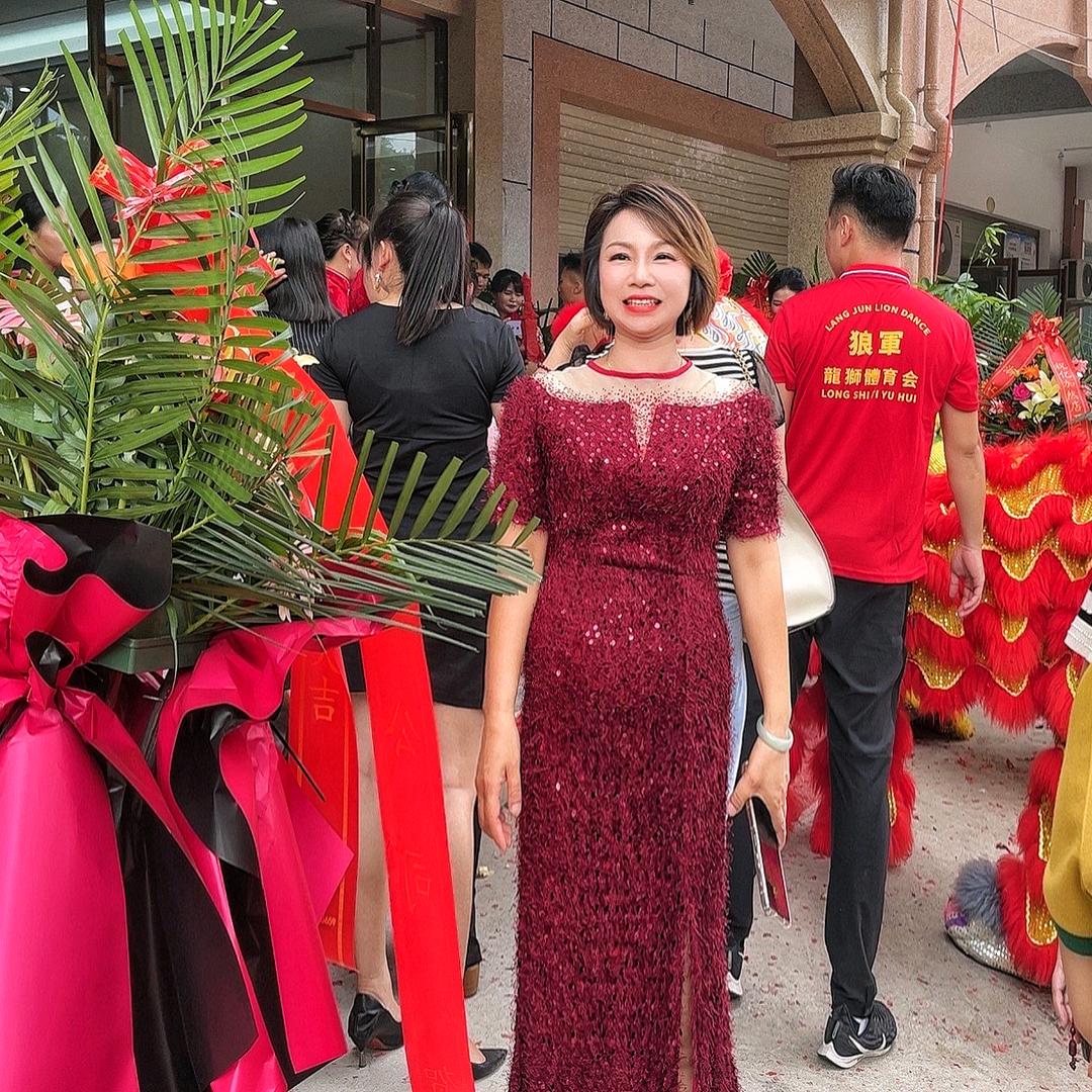 亿加然玉萍亿加然（海南）企业管理有限公司