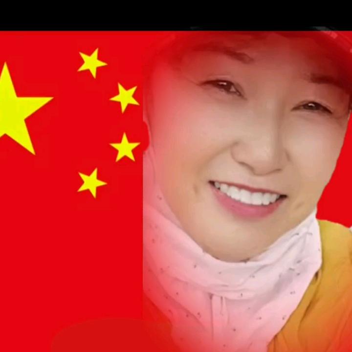 欣华