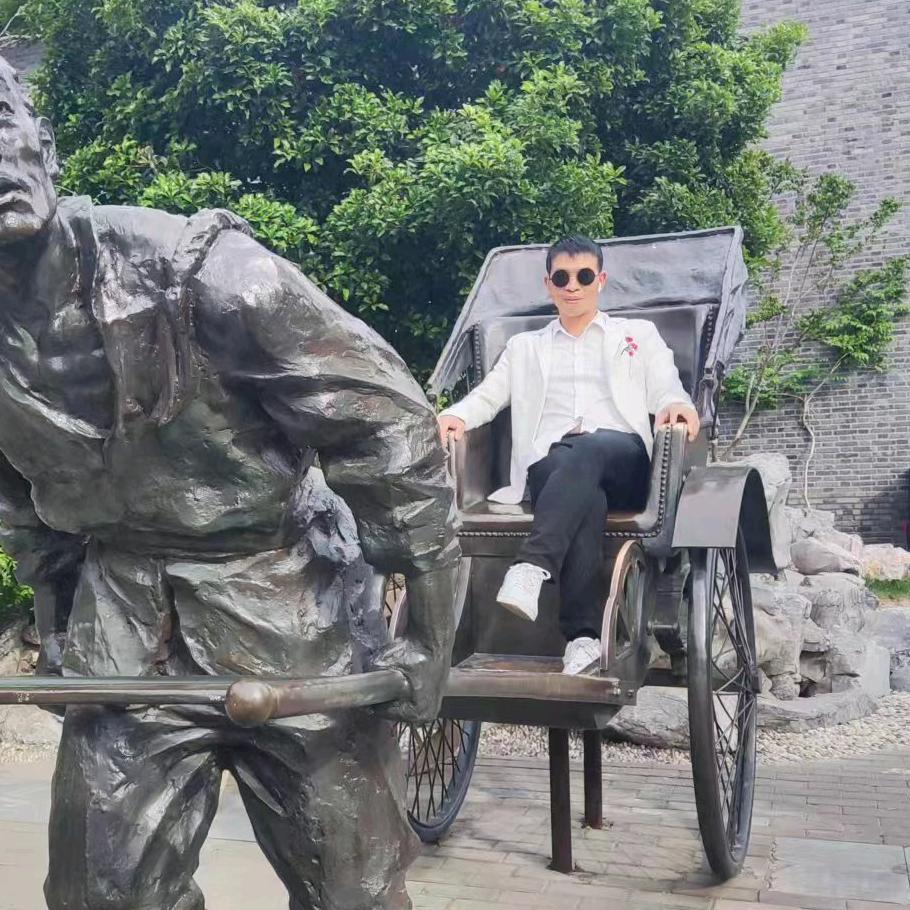 小心我盯上你了