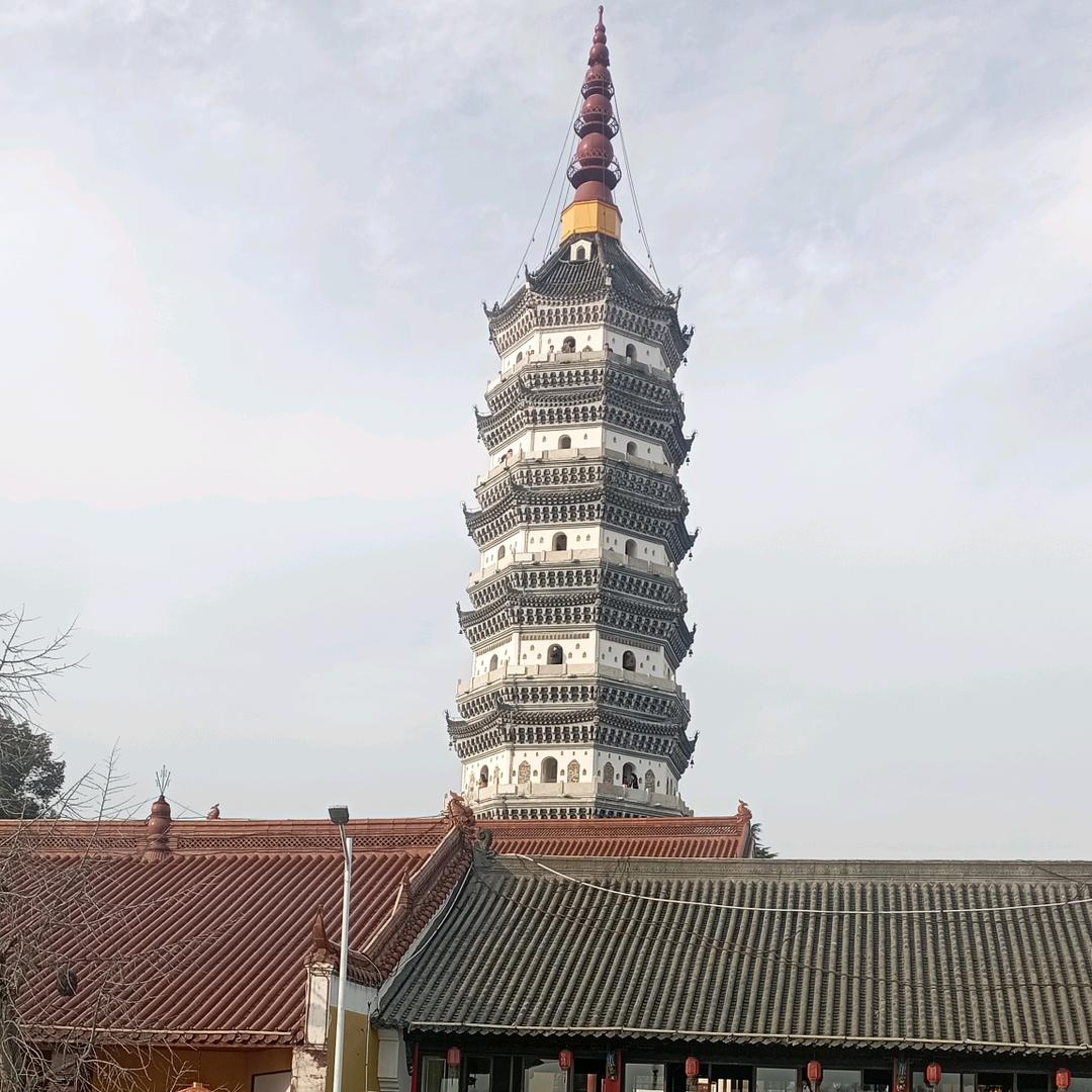 平安健康是福，
