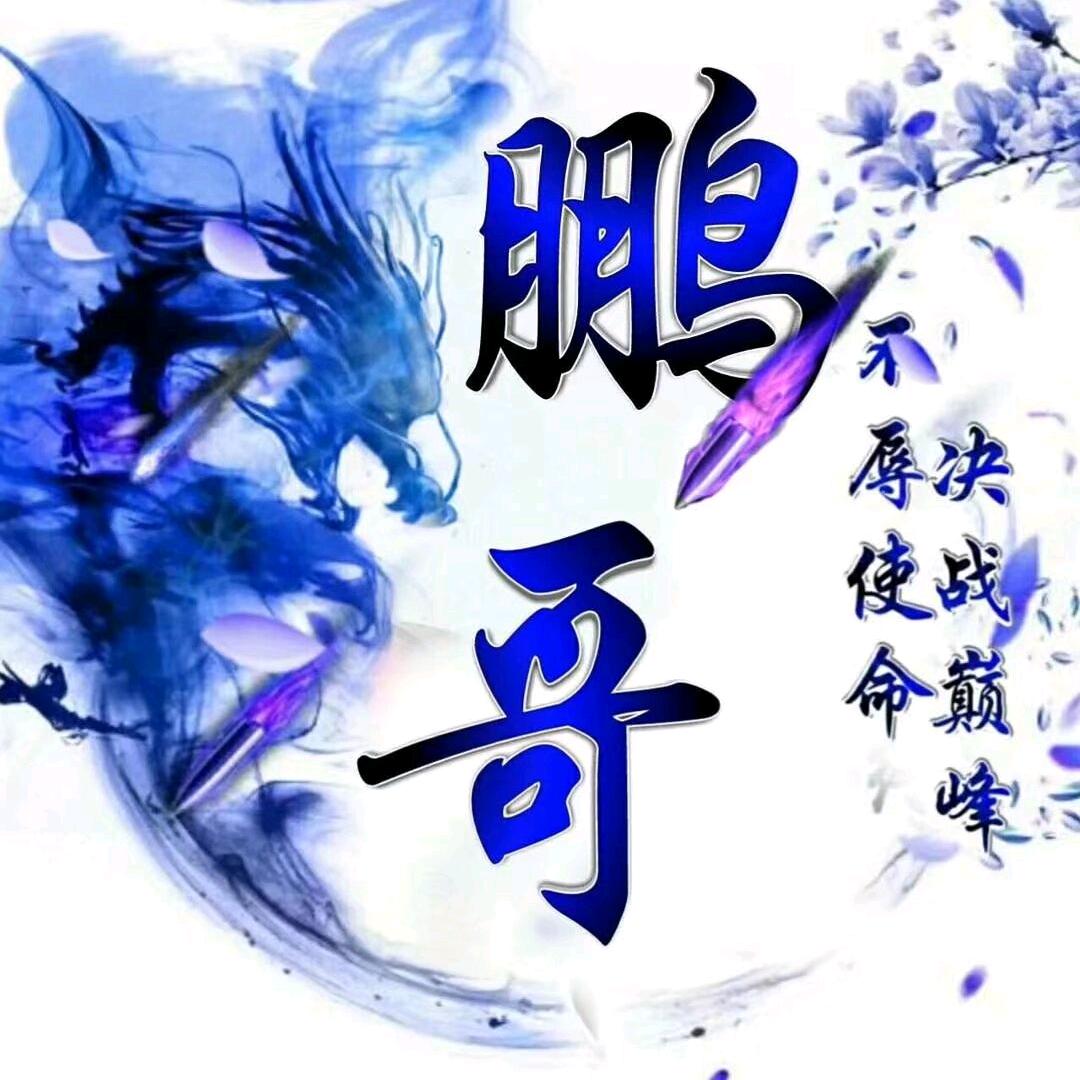 金蝉雕