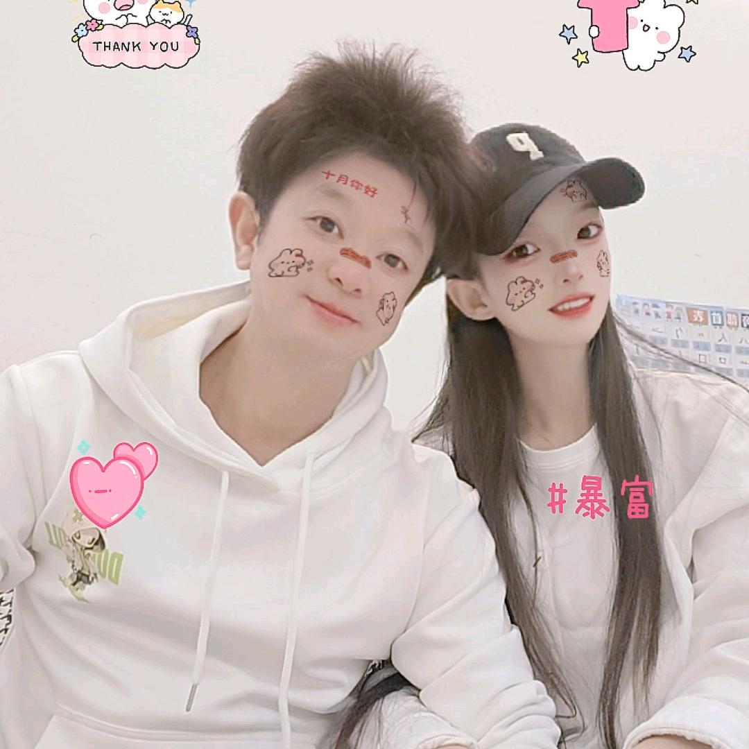 🕊️💋请叫我潘潘᭄