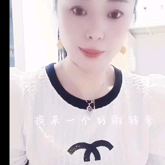 英姐大米努力赚钱