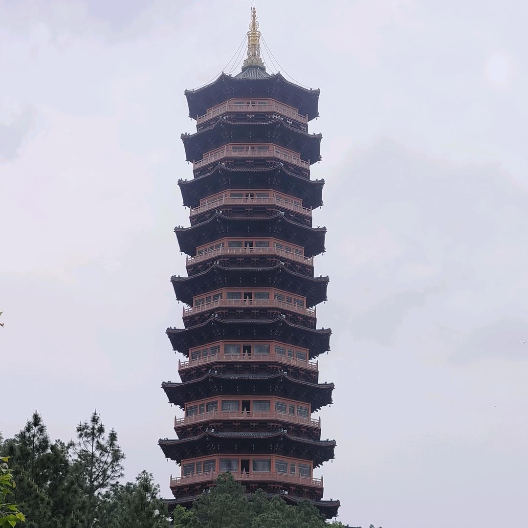 ༀ訫༒鵼༗游*課