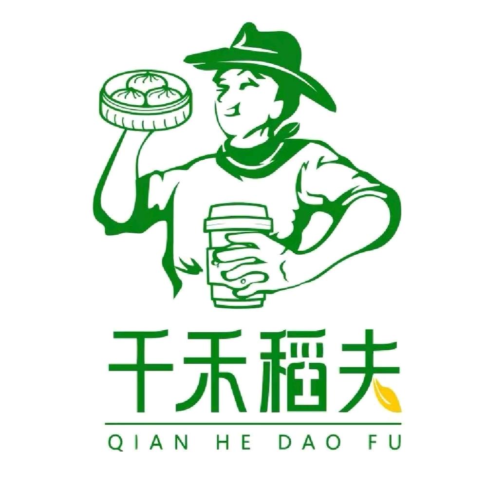 贵州景帝食品优选