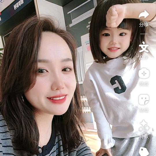 别爱我，