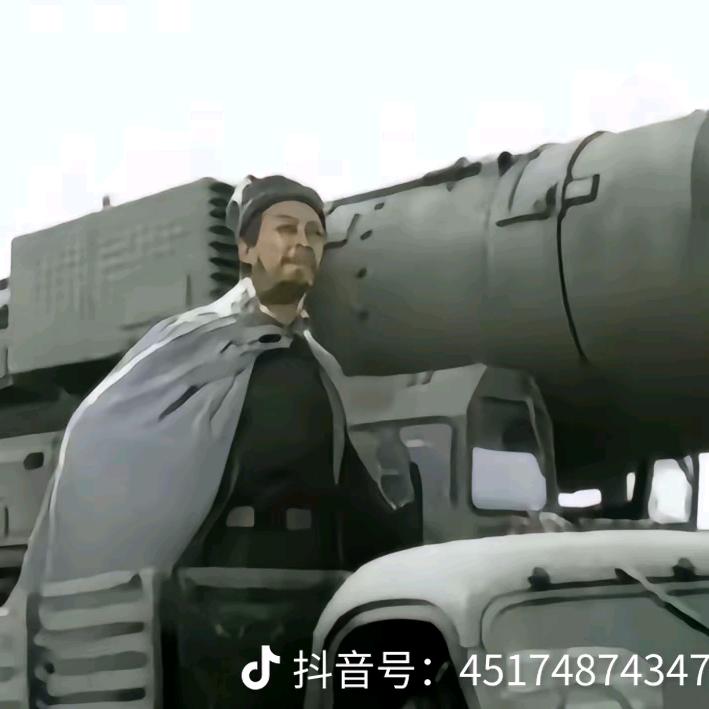 ༗ༀ农★村★人ༀ༗