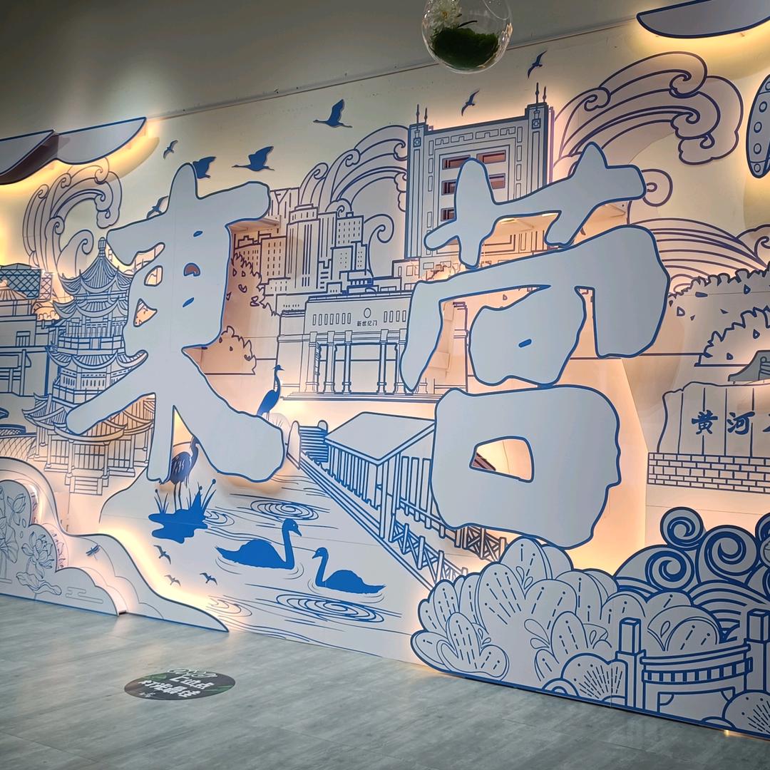 张三丰（新人首播20:00）