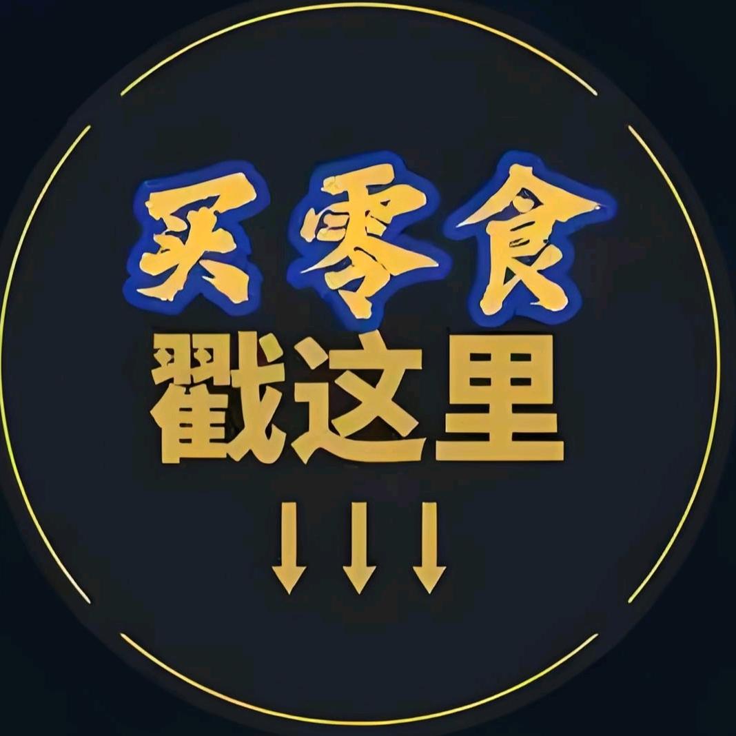商家拍摄