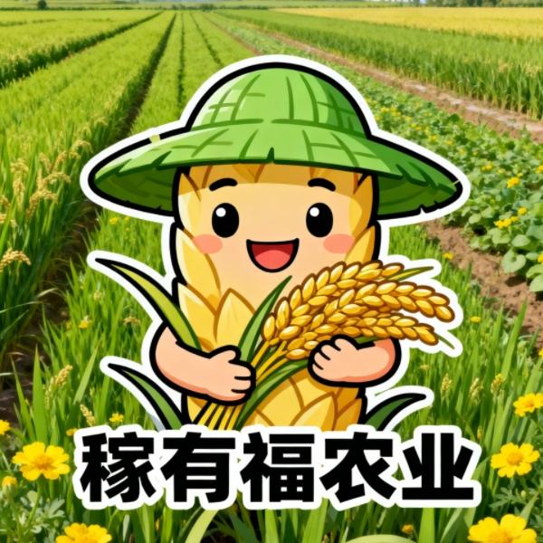 稼有福-多肽抗寒卫士2.0升级版